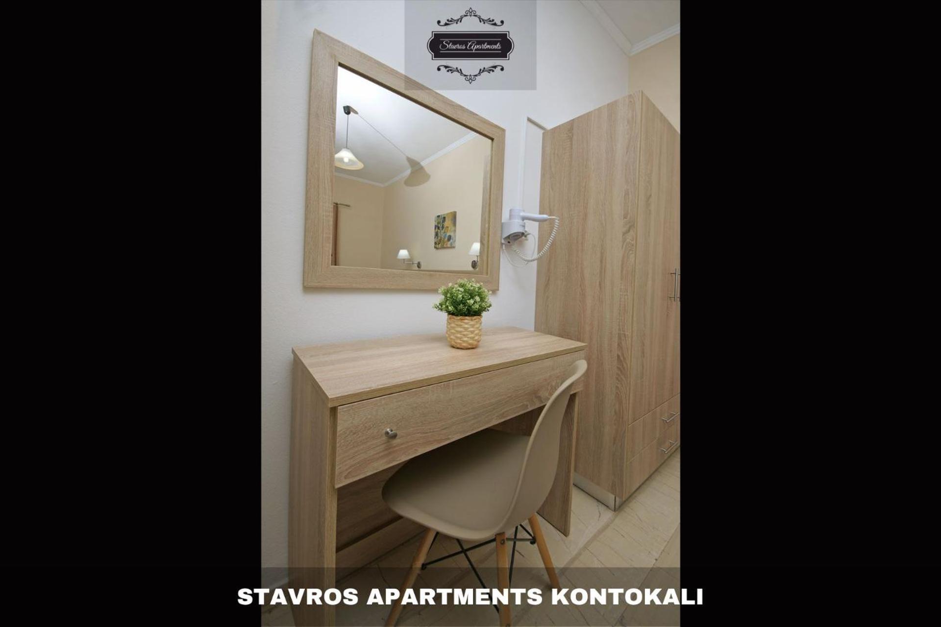 Stavros Next To Gouvia Marina Aparthotel Kontokali