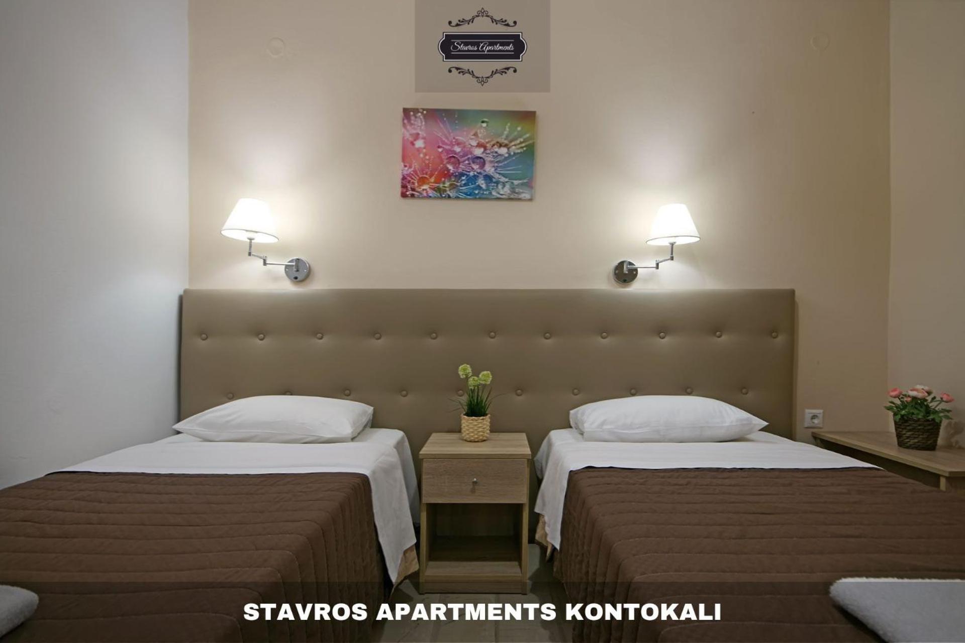 Stavros Next To Gouvia Marina Aparthotel *