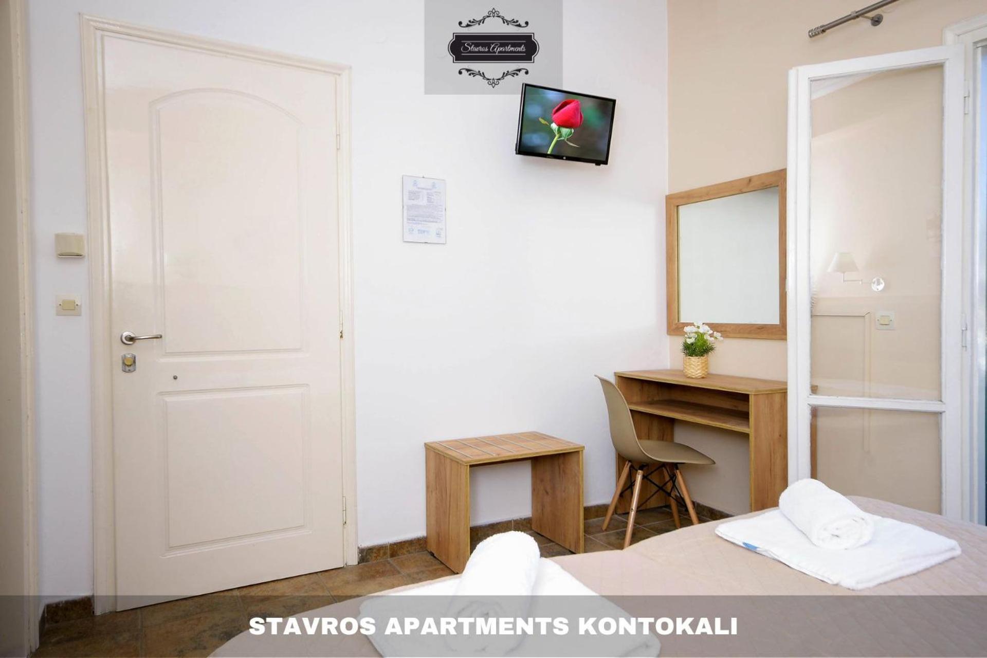 Aparthotel Stavros Next To Gouvia Marina *